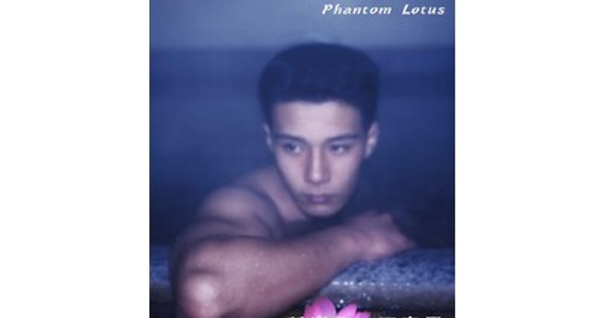 プレスリリース：稲嶺啓一 写真作品集『幻花青年』出版記念個展開催の