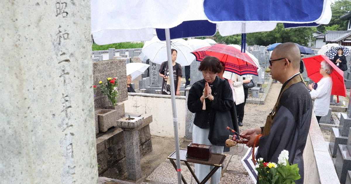 戦後81年：第3次大阪大空襲 降り注ぐ爆弾 もう二度と 崇禅寺で慰霊祭