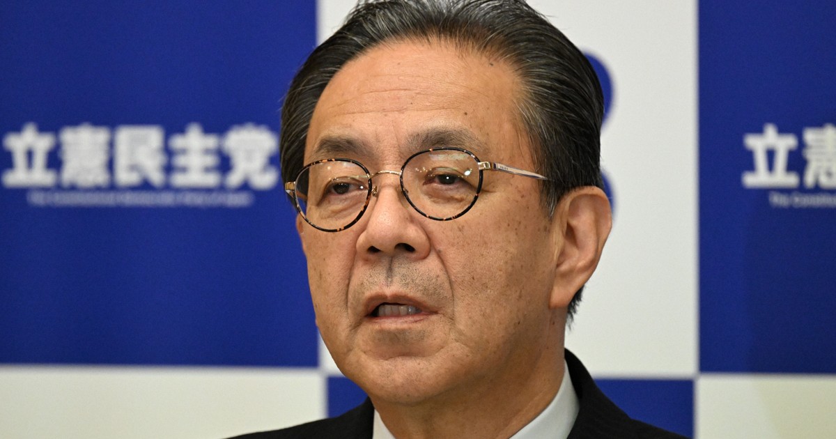 立憲・水岡代表、中道との合流「国会会期内に結論は困難」