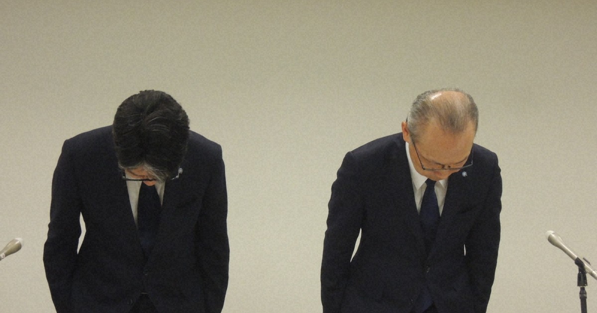 九電送配電で個人情報1090万件入りSSD不明　管理に課題か