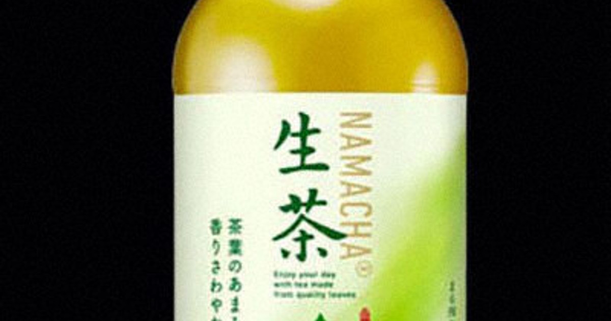 キリン、「生茶」など9割の商品を10月値上げ　原料や容器高騰