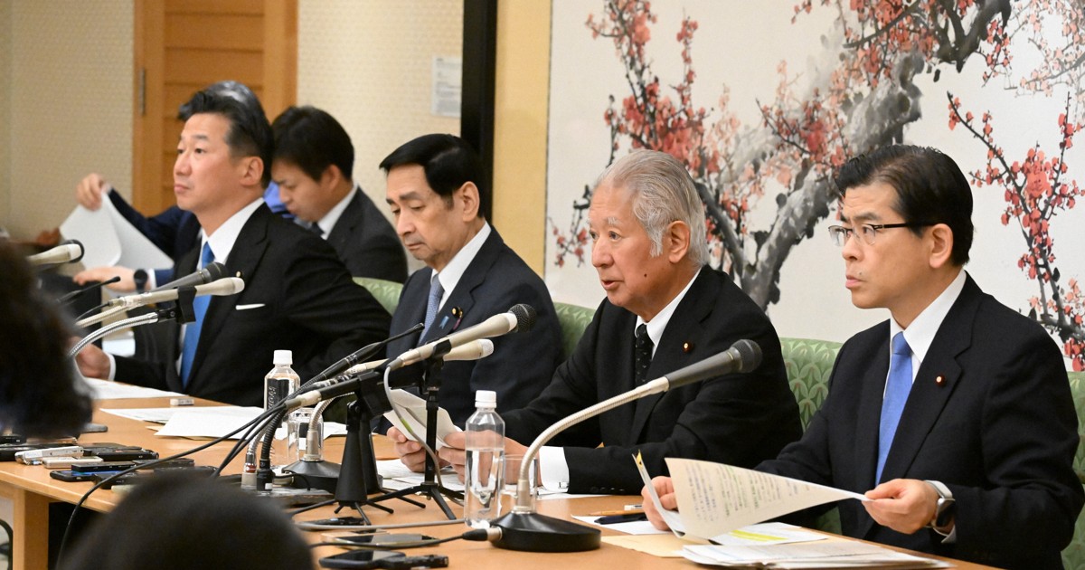 皇族数確保、全体会議で「立法府の総意」案提示　立憲は見解留保