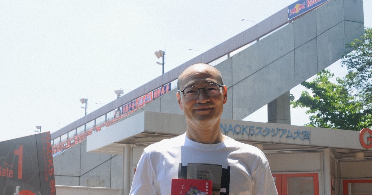 一冊からひらくスポーツ批評:W杯の前に読みたい一冊　女子サッカーが照らす、もう一つの世界