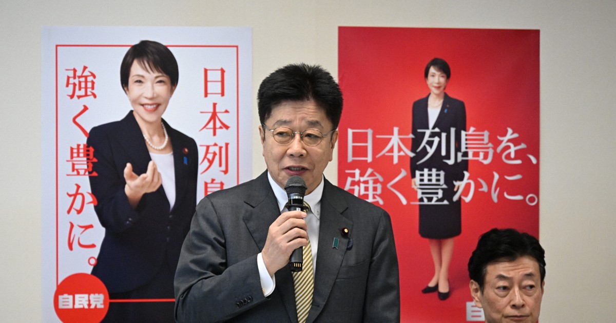 自民、衆院定数削減案の骨子提示　比例45減の自動条項も