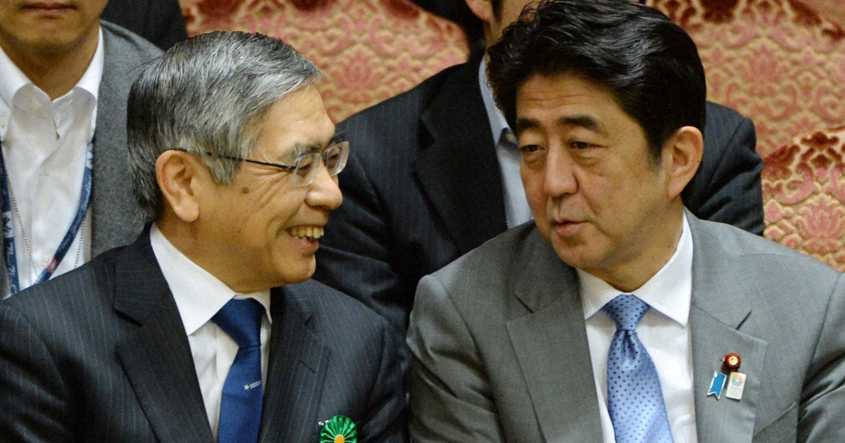 経済プラス:アベノミクスが残した円安と物価高　劇的効果「高橋財政」との差