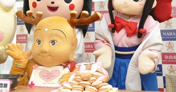 写真 | 毎日新聞