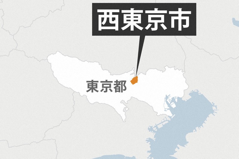 西東京市學童過馬路遭ワゴン車撞擊身亡