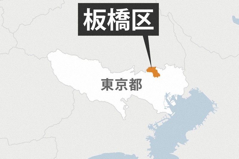 足球員三笘薰駕車與自行車騎士碰撞,騎士受輕傷
