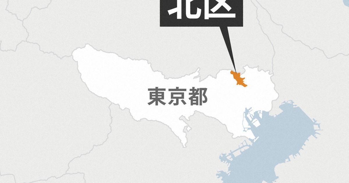 JR埼京線列車司機板橋站前打瞌睡，列車未減速遭站務員緊急煞停
