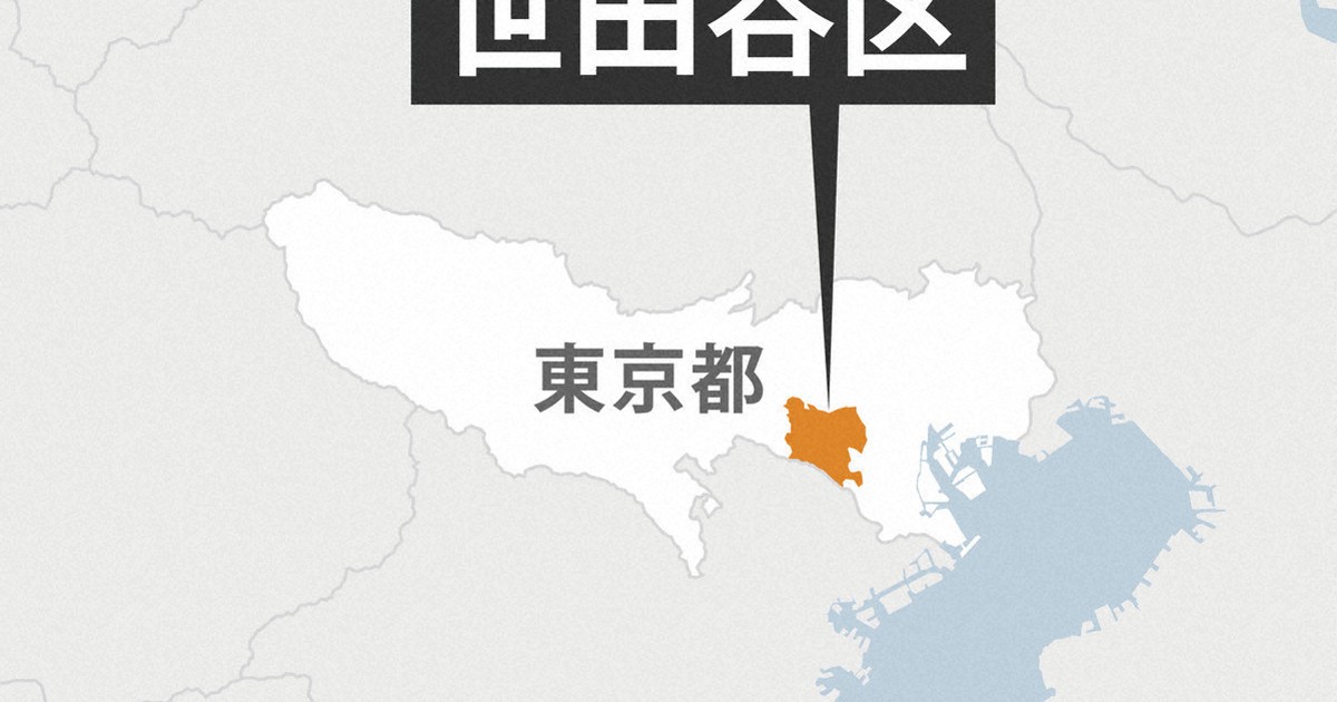 東京世田谷區發放空襲受害者慰問金，鼓勵傳承戰爭記憶