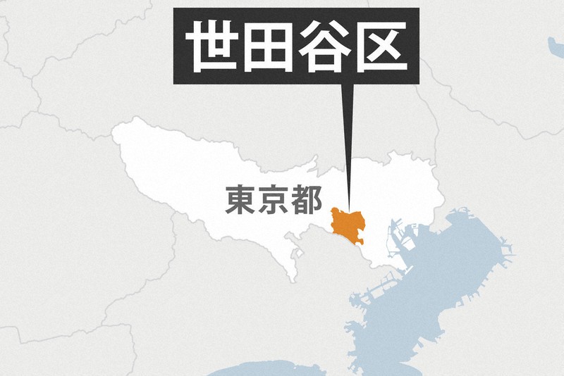 東京世田谷區發放空襲受害者慰問金,鼓勵傳承戰爭記憶