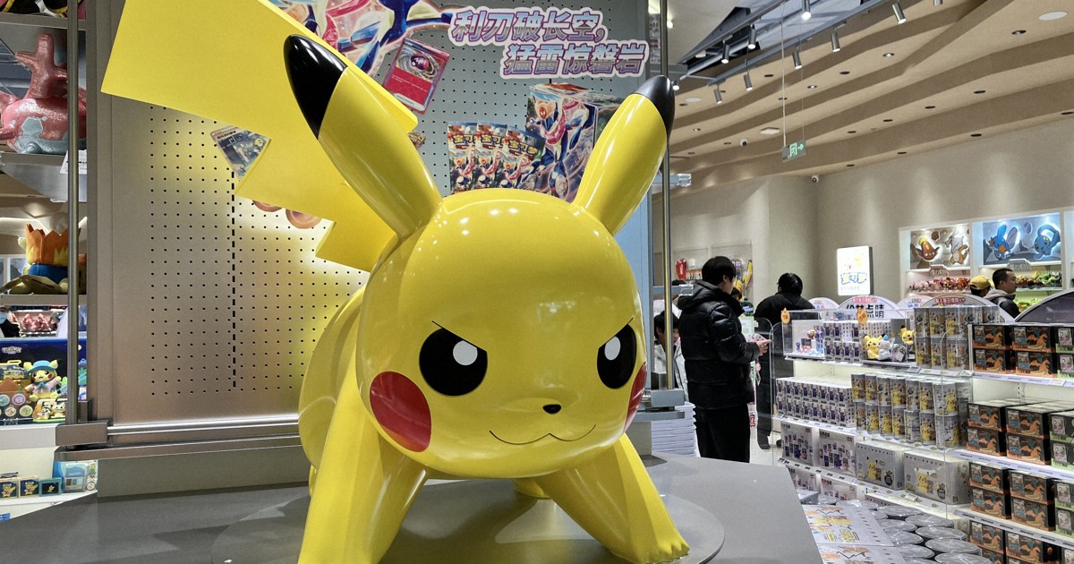 映画の推し事:ポケモン、たまごっち、コナン、ポムプリ　96年のコンテンツ大爆発を読み解く五つの視点
