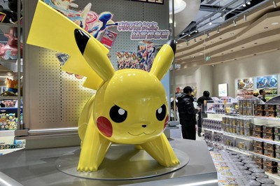 長崎縣新增五處寶可夢「Poke Lids」　以「電龍」為主題連結地方特色