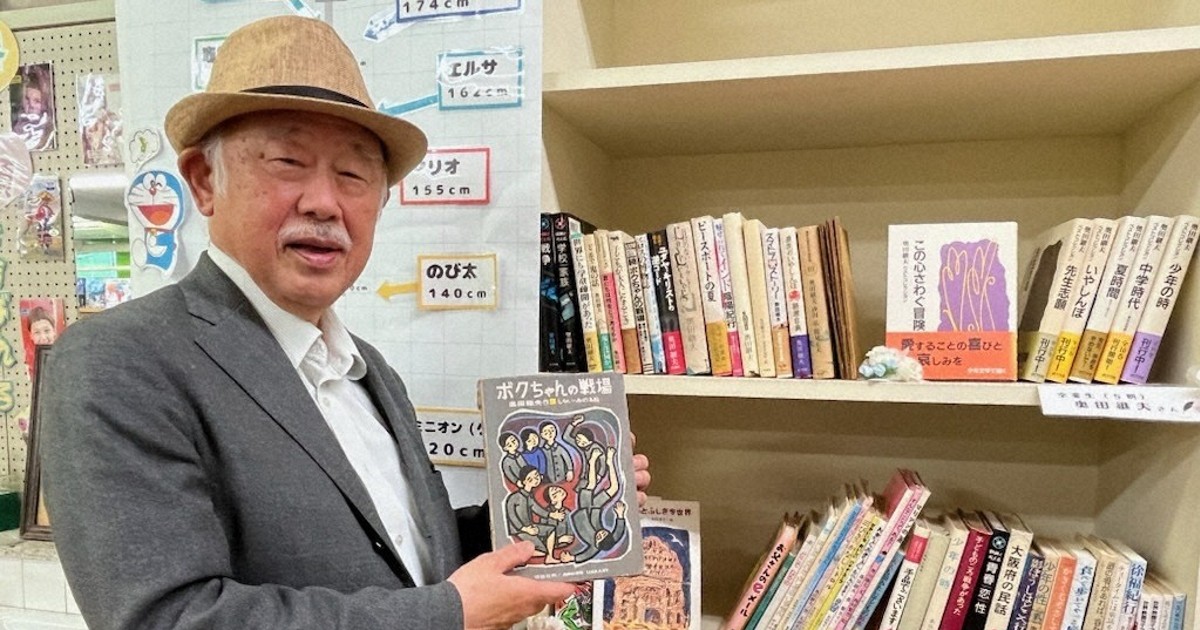 奥田継夫さんの著書が母校に　「ボクちゃんの戦場」など60冊