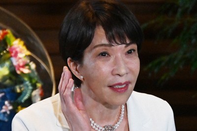 高市早苗首相2025年所得3641萬日圓 居9黨黨魁之冠