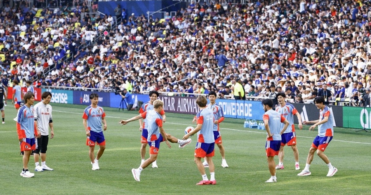 Football: Japan train in front of 5,000 fans after arriving in Nashville