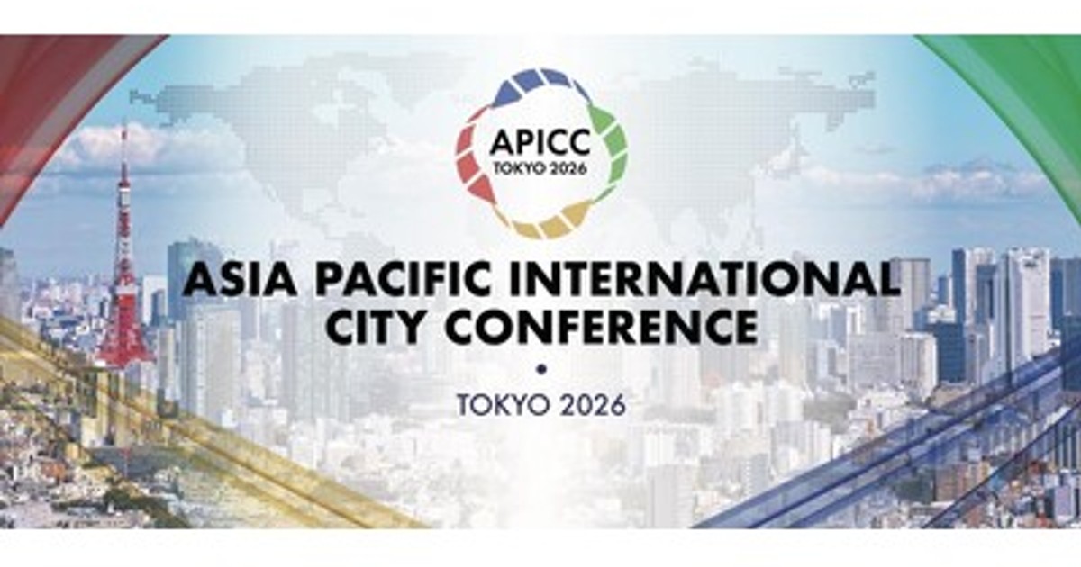 プレスリリース：［2026年6月10日(水)］APICC（Asia Pacific