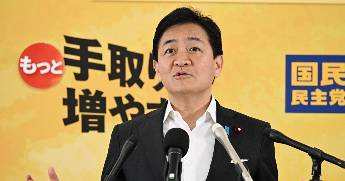 国民民主・玉木氏、会社代表と「面識あるが中傷動画依頼はない」