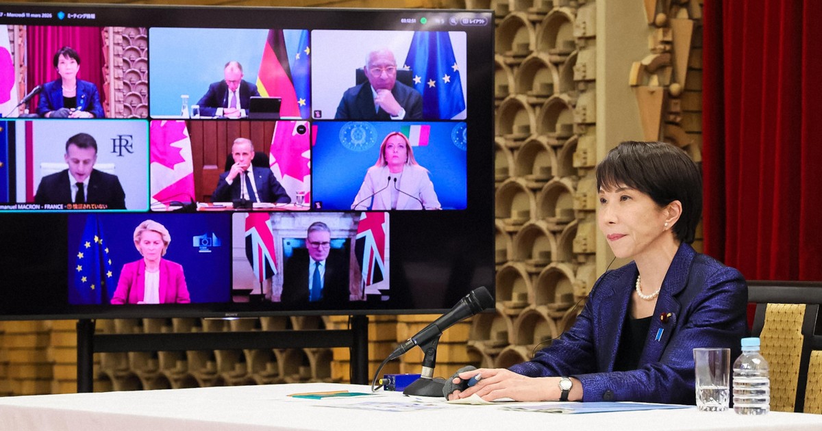 ポッドキャスト:フランスの水の都に首脳集結　高市首相が初めて臨むG7サミット