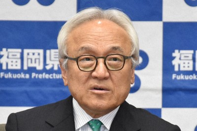 福岡知事：海外視察、政治資金問題「無需設第三方委員會」