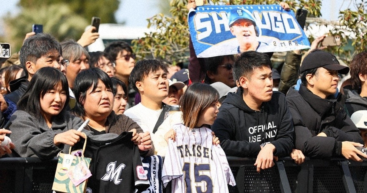 侍ジャパンがけん引　宮崎スポーツキャンプに88万人　1～3月