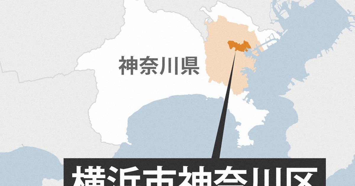 橫濱公園男子遭刺傷，嫌犯逃逸
