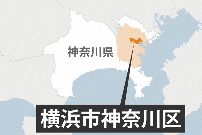 橫濱公園男子遭刺傷，嫌犯逃逸