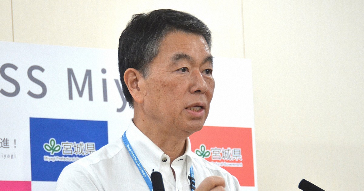 「やられ損。悔しい」　宮城知事選のデマ、村井氏は法的措置断念