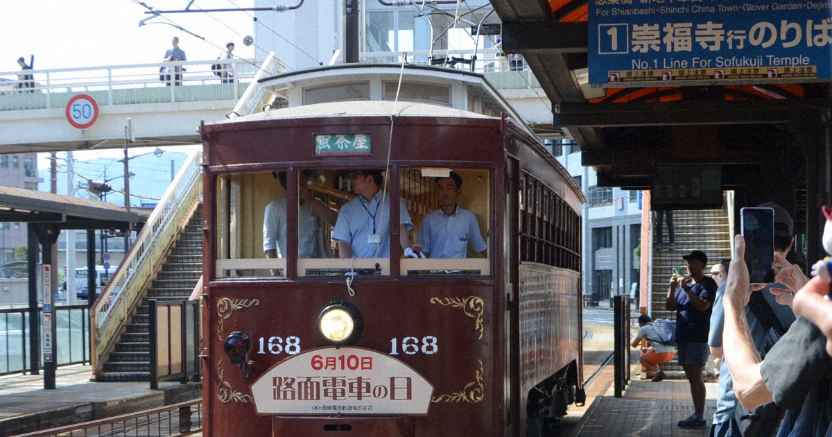 115年前に製造の路面電車走った 「168号」長崎で記念運行