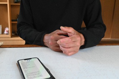 英國擬禁16歲以下使用社群媒體 各國監管趨嚴