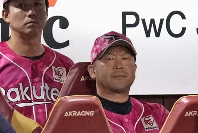 樂天新監督吉井理人初登板吞敗,誓言「下次要能贏」