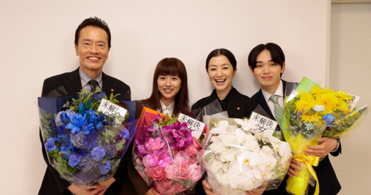 鈴木京香クロック 未開封 オリコンニュース：『未解決の女』あす最終回 6係メンバーがクランク