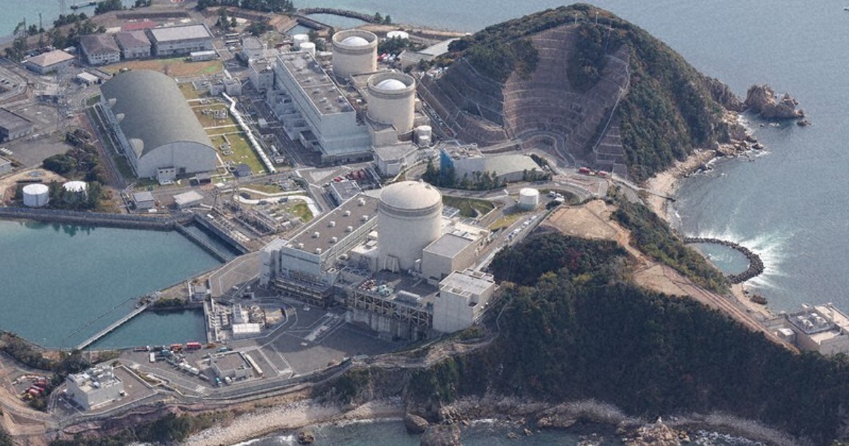 Editorial: Japan's plan to replace aging nuke reactors far from gaining public understanding