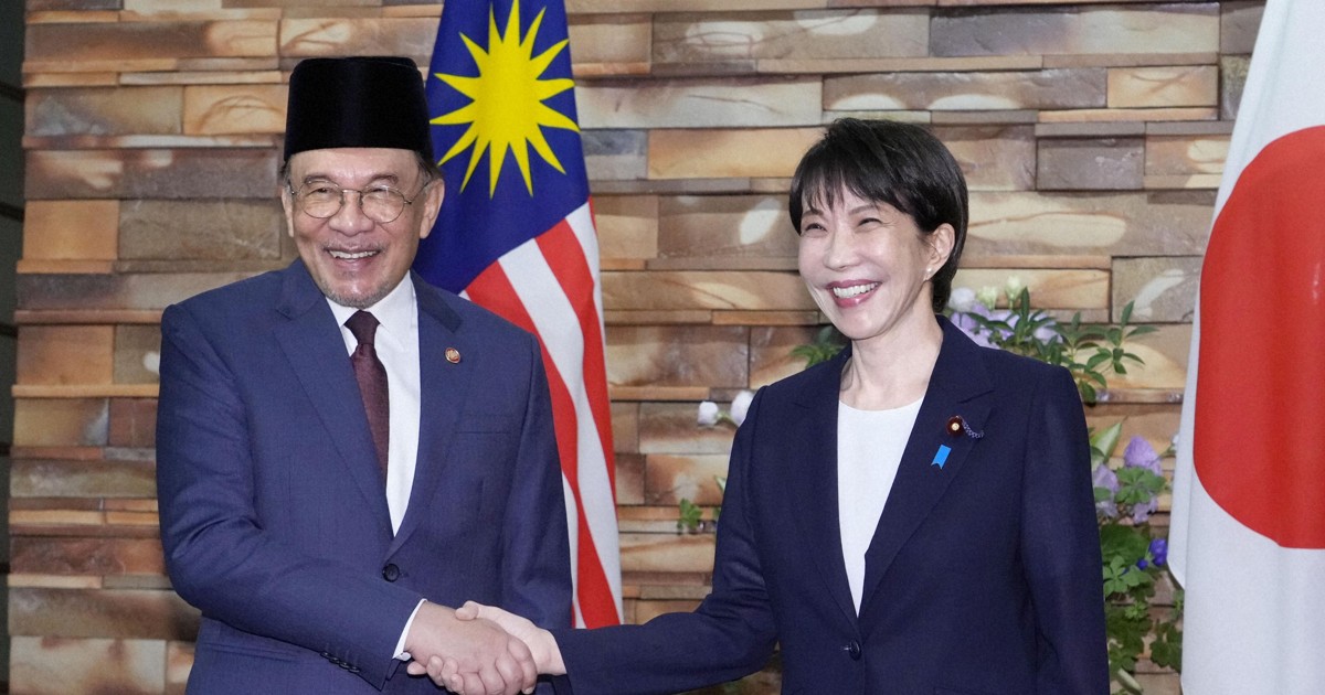 Japan, Malaysia agree to boost energy, maritime security cooperation