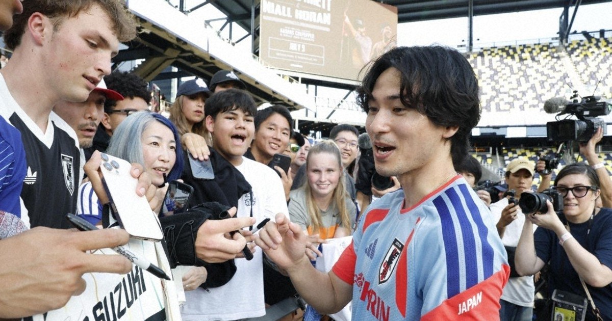 Football: Minamino fully committed to Japan cause in World Cup mentor role