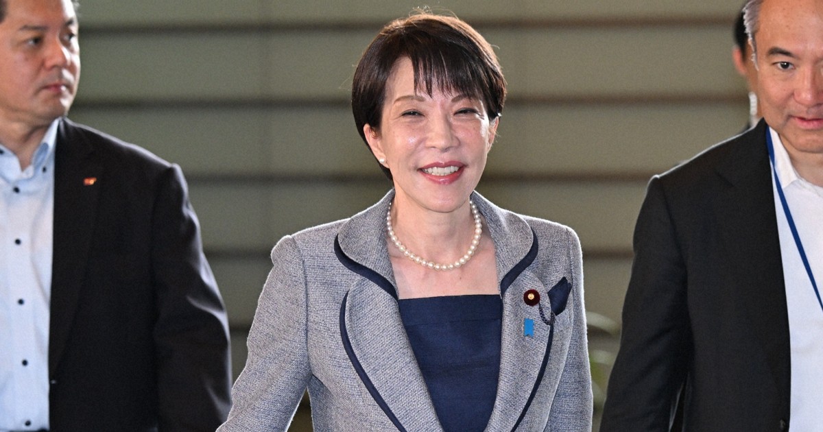 日本、G7サミットでレアアースの備蓄提案へ　市場の安定化狙い