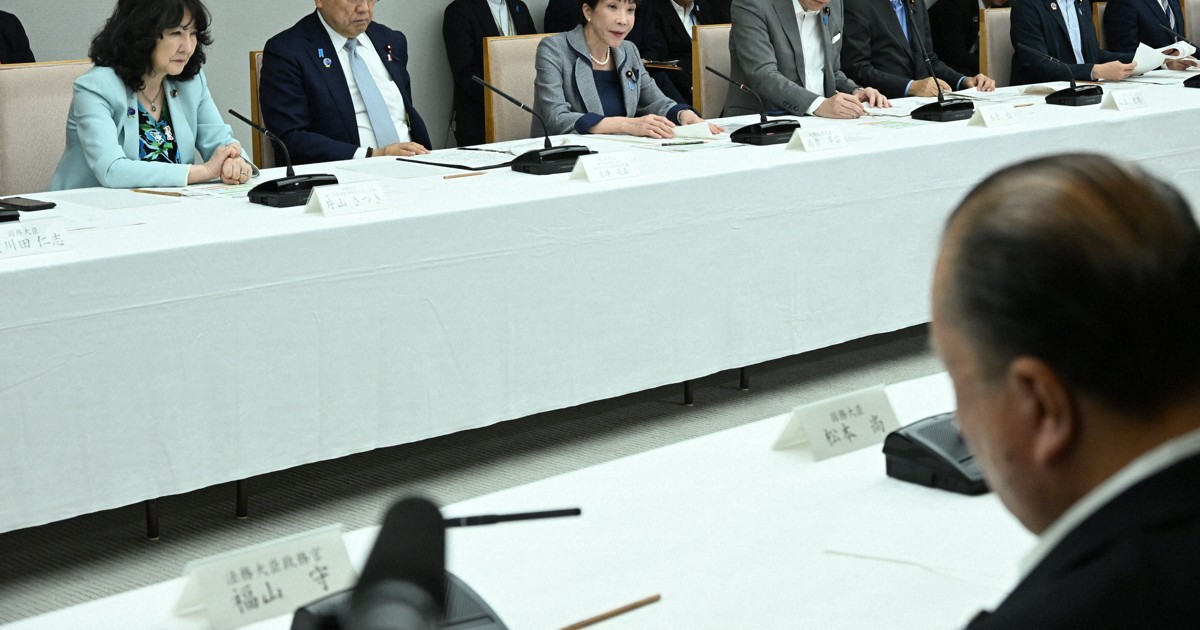 高市首相「28年3月末まで安定」 原油調達の多角化進展