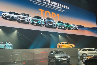 中國經濟K型化：機器人產業蓬勃發展，但多數民眾卻是輸家？
