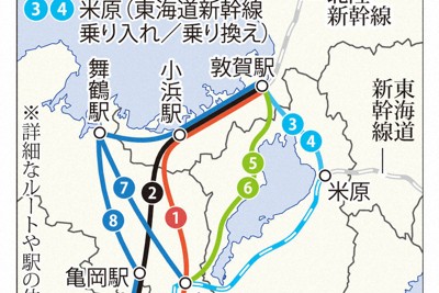 東海道新幹線遭人闖入撞擊，58班列車停駛、100班延誤，影響14萬人