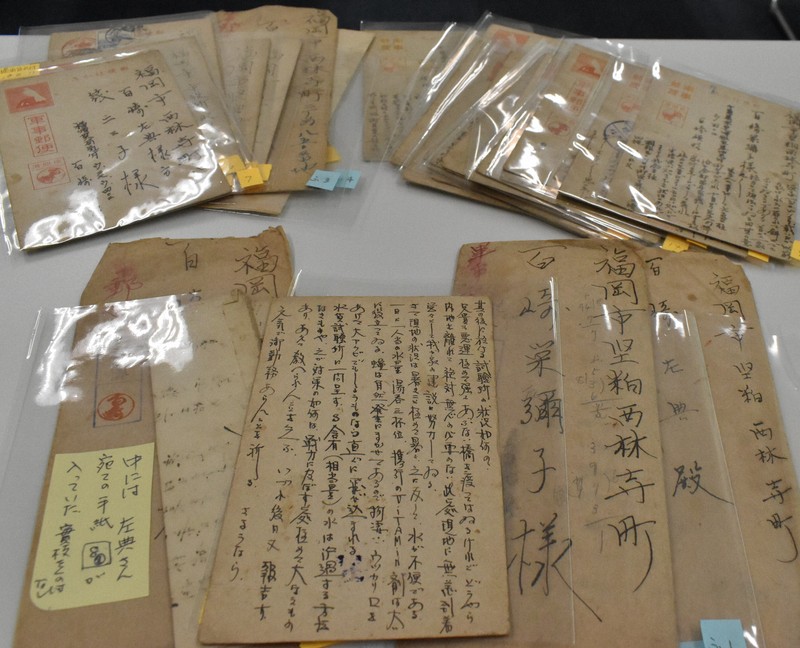 硫黄島で戦死の25歳日本兵 手紙が伝えた、普通の青年の「現実」 | 毎日新聞
