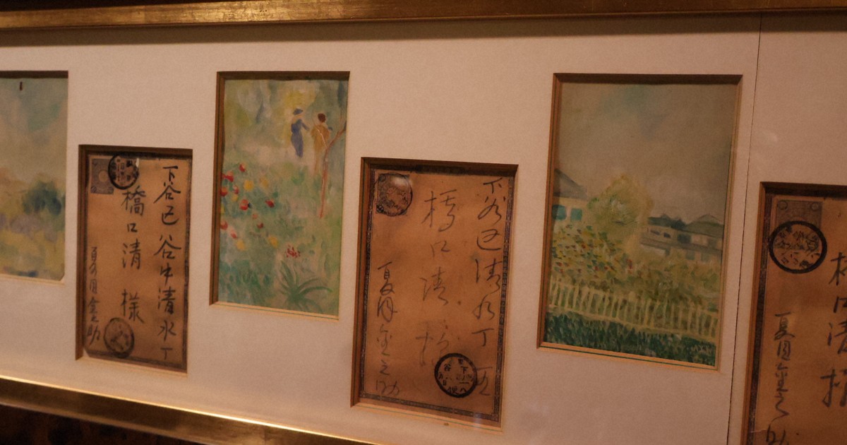 道後温泉の老舗旅館に残る絵はがき…夏目漱石の自筆だった