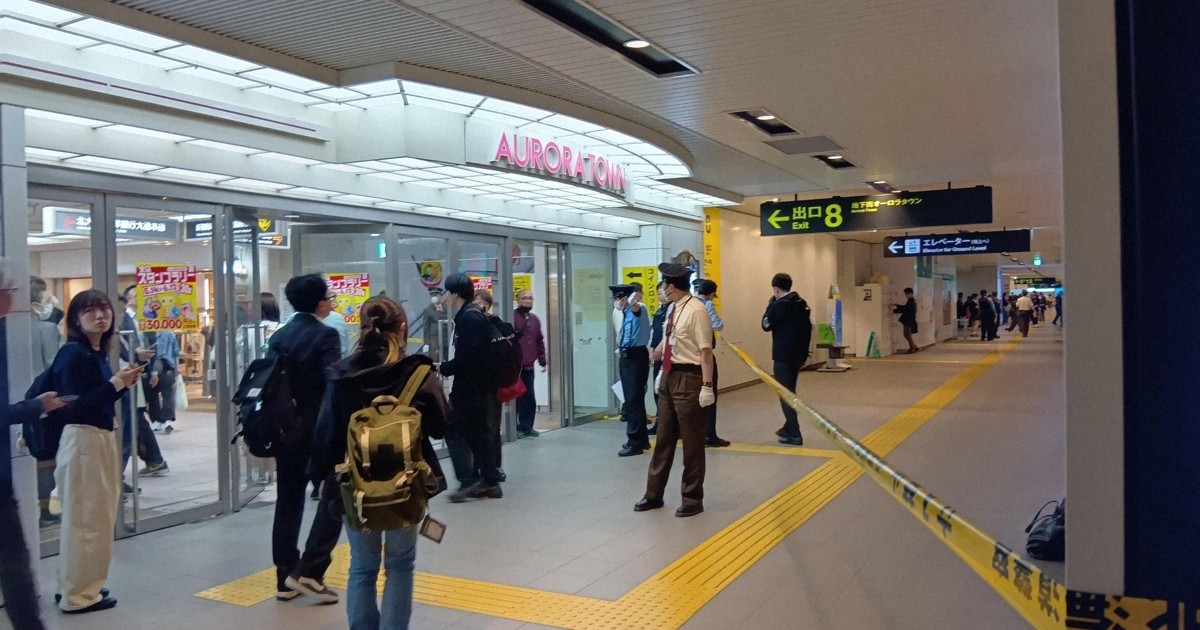 「臭いはないが、むせる」 札幌・大通駅から119番 検知はなし