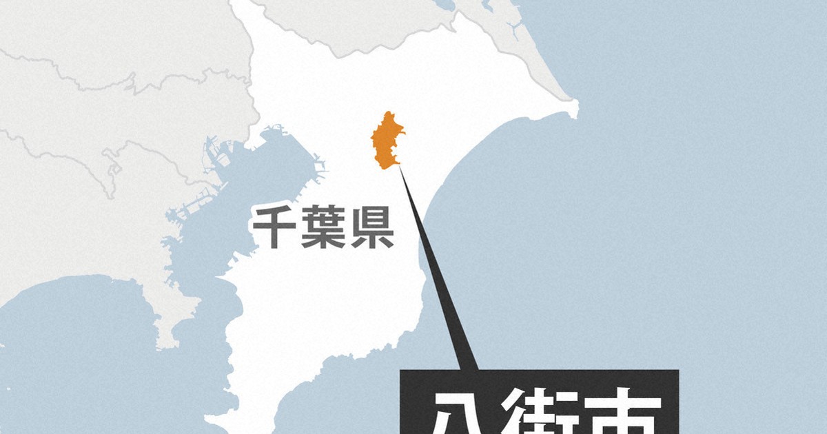 千葉八街民宅火災，現場尋獲四具遺體