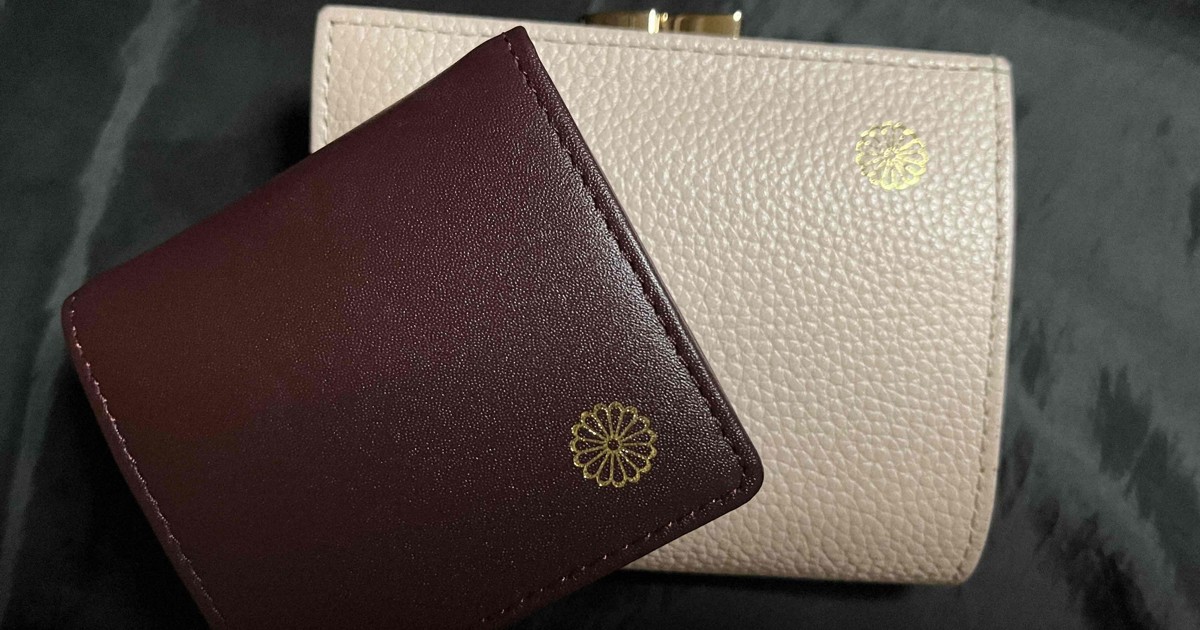「皇居の財布」再び販売へ　記念品として人気、ネット抽選で