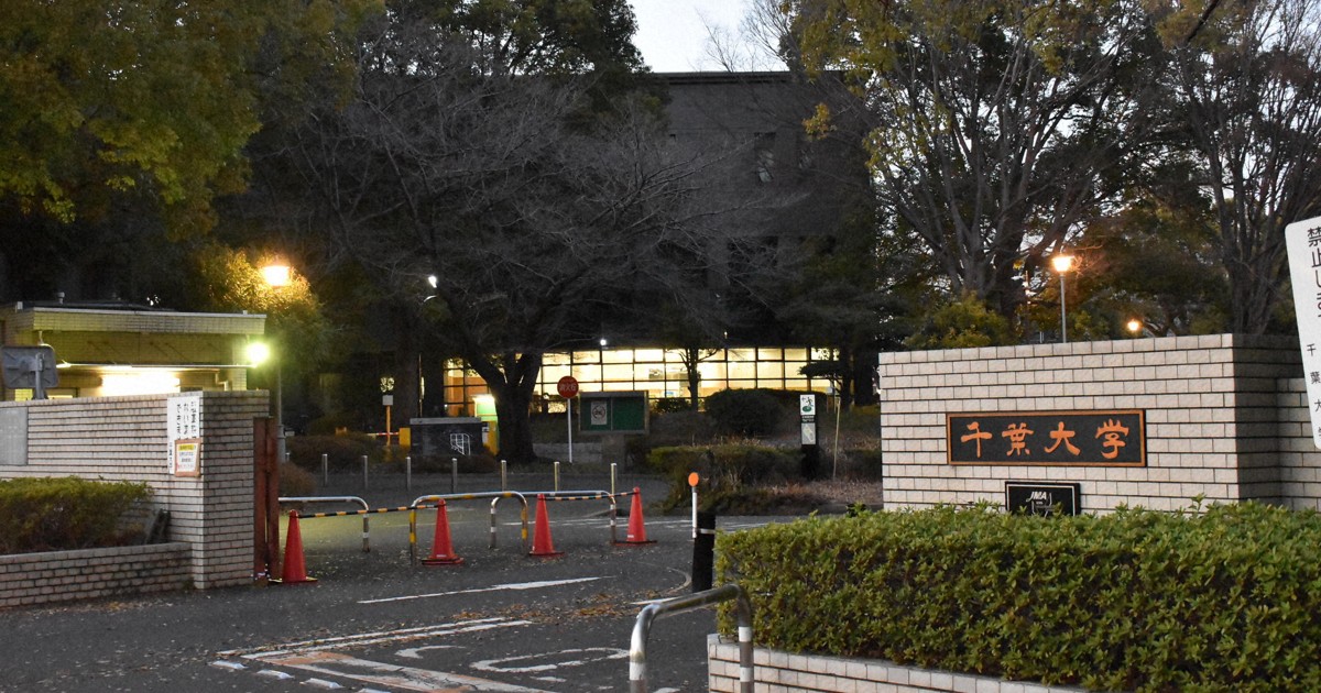 毎日新聞デジタル | 毎日新聞のニュースサイト