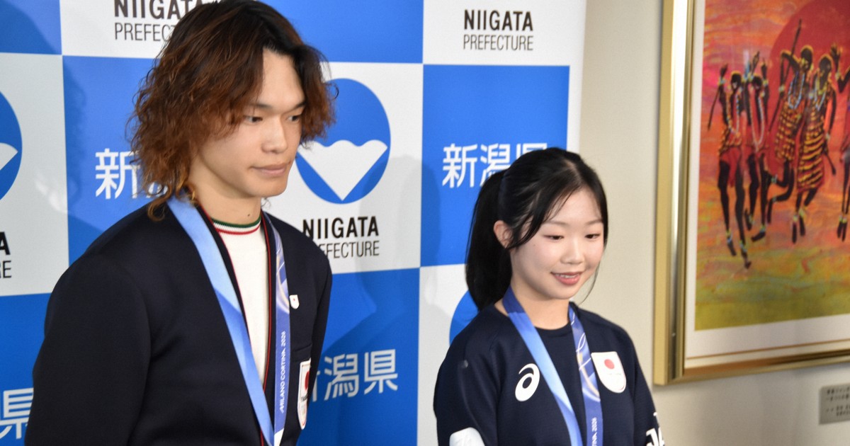 中井亜美選手と山田琉聖選手に新潟県民栄誉賞　冬季五輪で銅