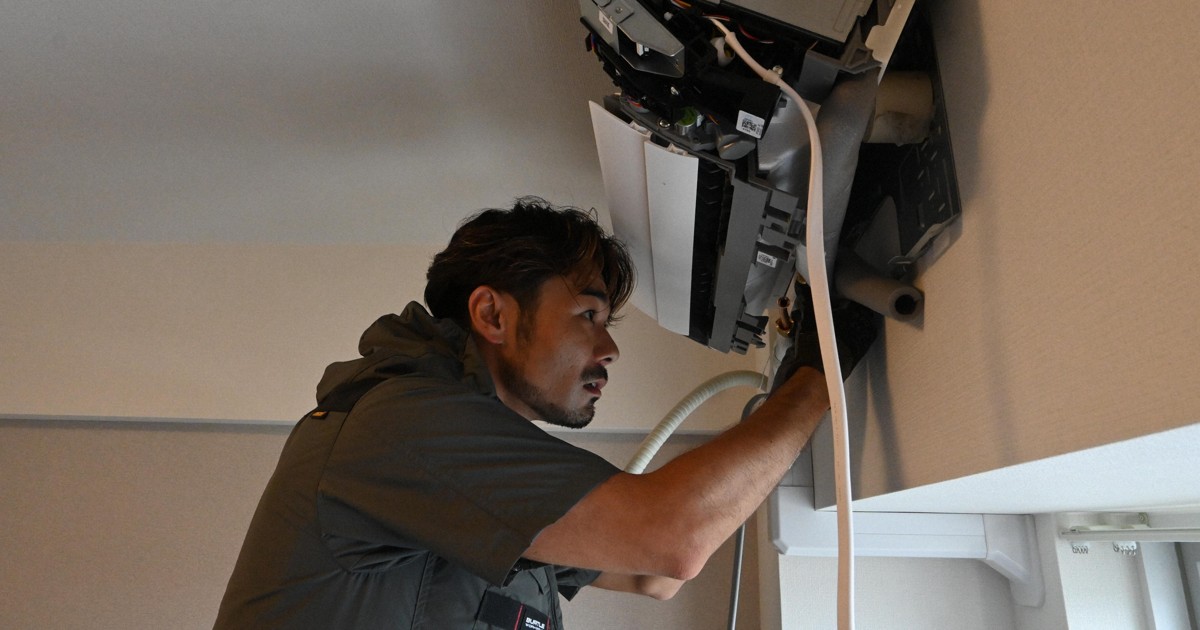 Naphtha shortage begins hitting air conditioner installations in Japan