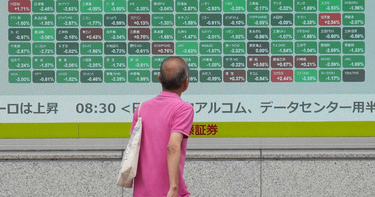 Japan big companies' sentiment sours in April-June qtr, hurt by Iran war