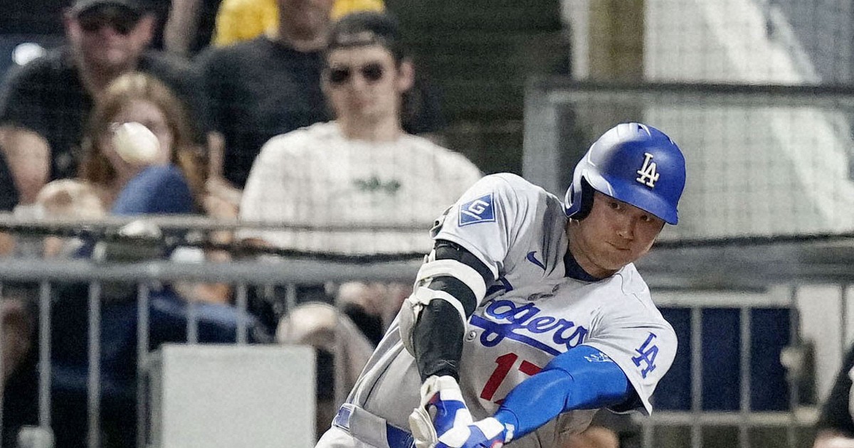 Baseball: Ohtani makes quality start, homers in Dodgers' loss to Pirates