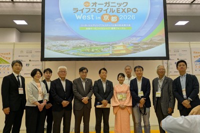 毎日新聞デジタル | 毎日新聞のニュースサイト